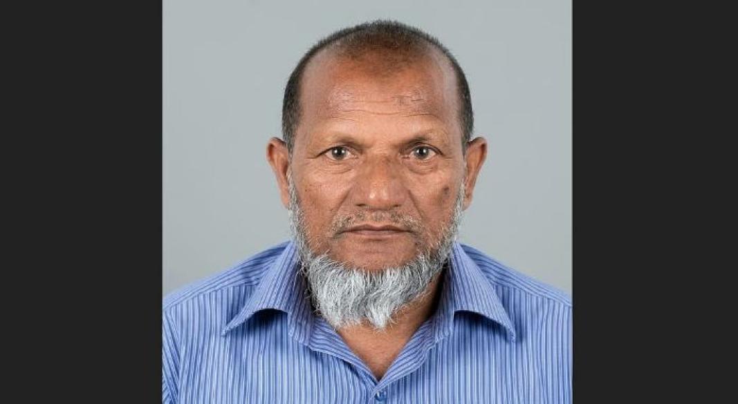 ছবি: সংগৃহীত