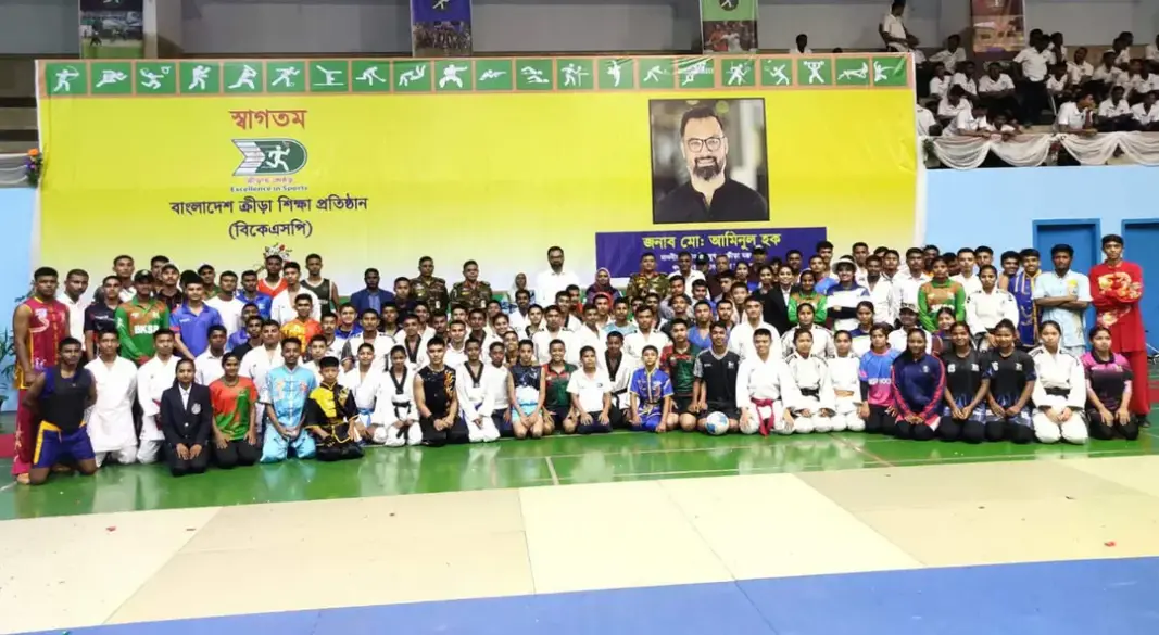 ছবি: সংগৃহীত