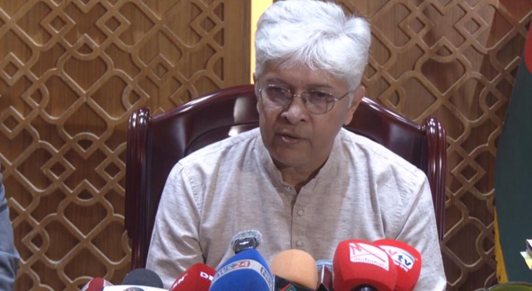 ছবি : সংগৃহীত