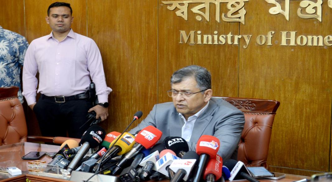 ছবি : সংগৃহীত