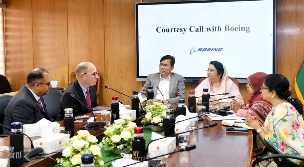 ছবি : সংগৃহীত