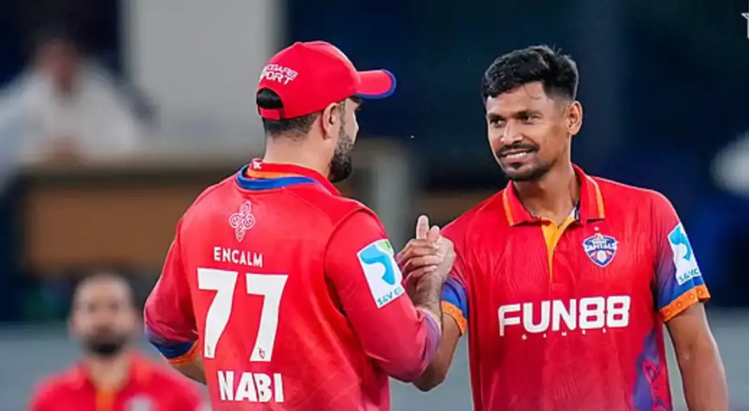 ছবি : সংগৃহীত