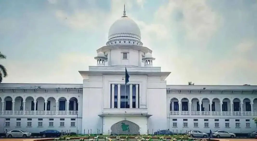 ছবি: সংগৃহীতছবি: সংগৃহীত