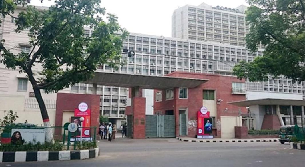 ছবি : সংগৃহীত