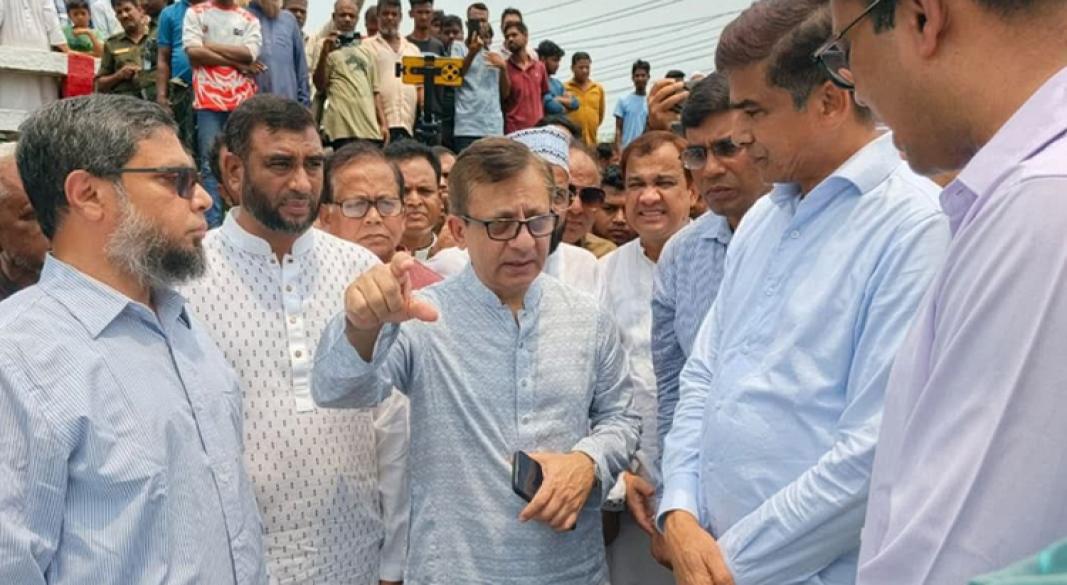 ছবি : সংগৃহীত