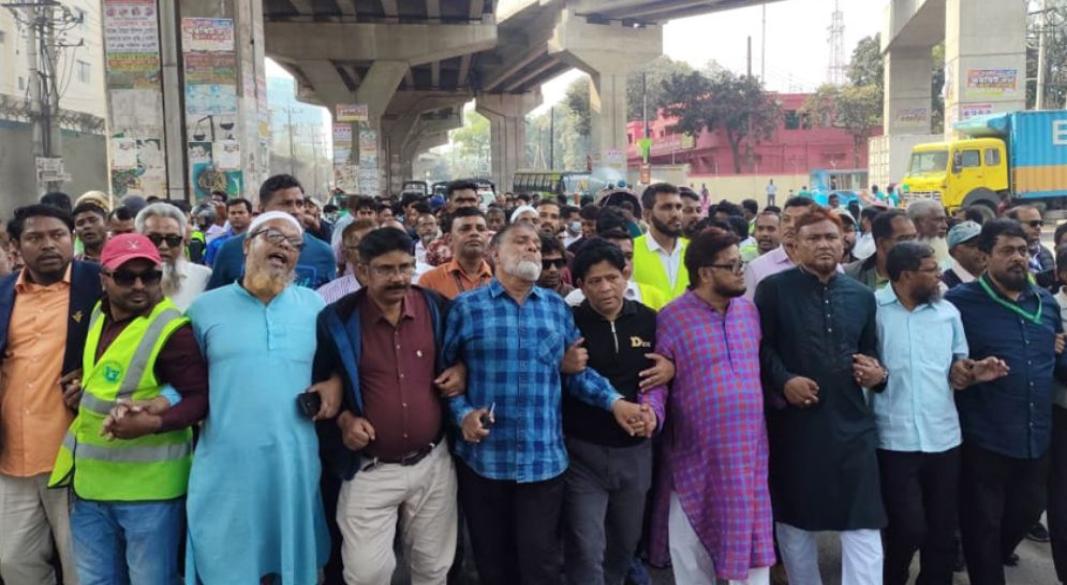 ছবি: সংগৃহীত