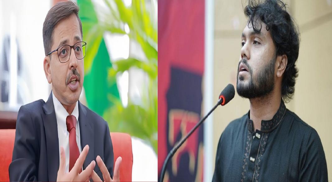 ছবি : সংগৃহীত