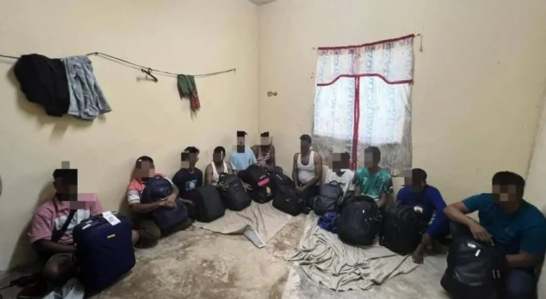 ছবি: সংগৃহীত