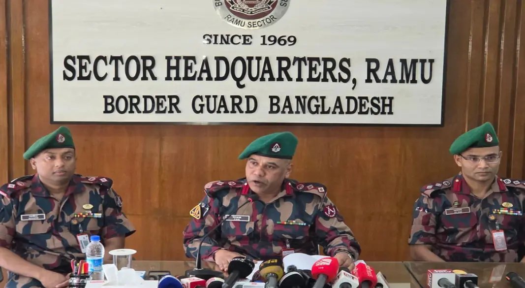 ছবি : সংগৃহীত