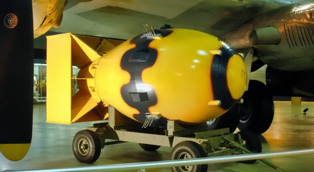 পরমাণু ওয়ারহেড। ছবি : সংগৃহীত