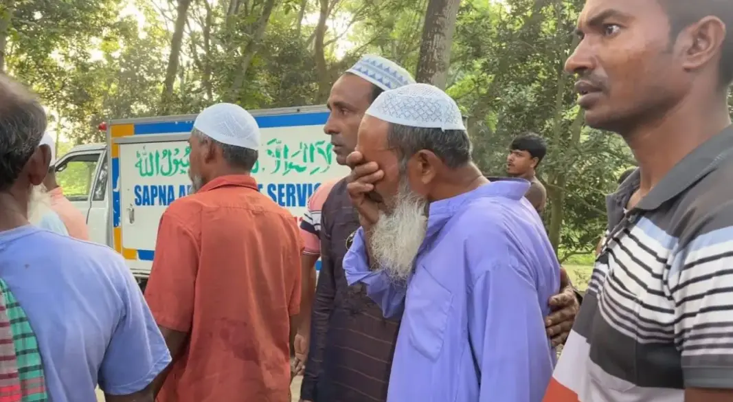 ছবি: সংগৃহীত