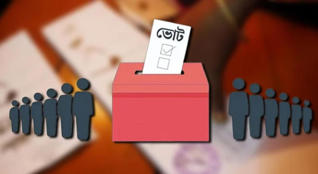 ভোটকেন্দ্রে কোনো বিশৃঙ্খলা সৃষ্টি না করে শান্তভাবে দায়িত্বপ্রাপ্ত কর্মকর্তাদের সঙ্গে কথা বলুন | ছবি : সংগৃহীত