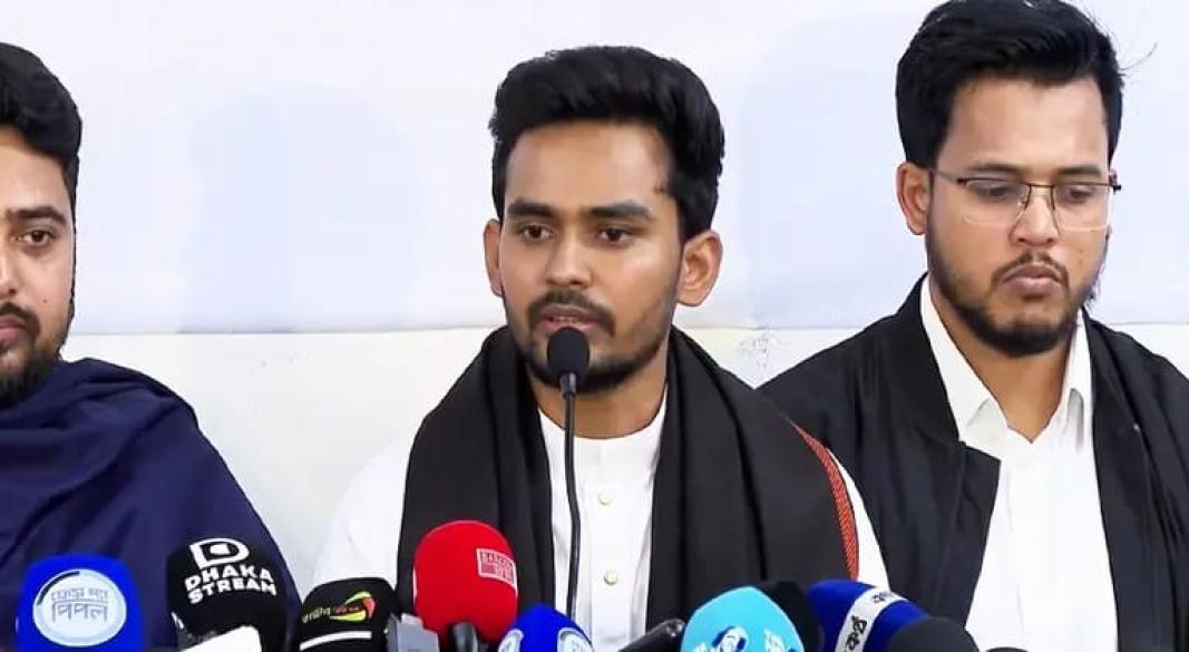 ছবি: সংগৃহীত