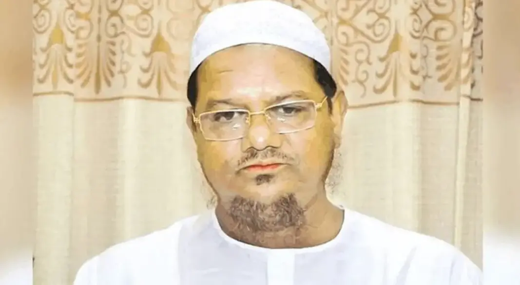 ছবি : সংগৃহীত