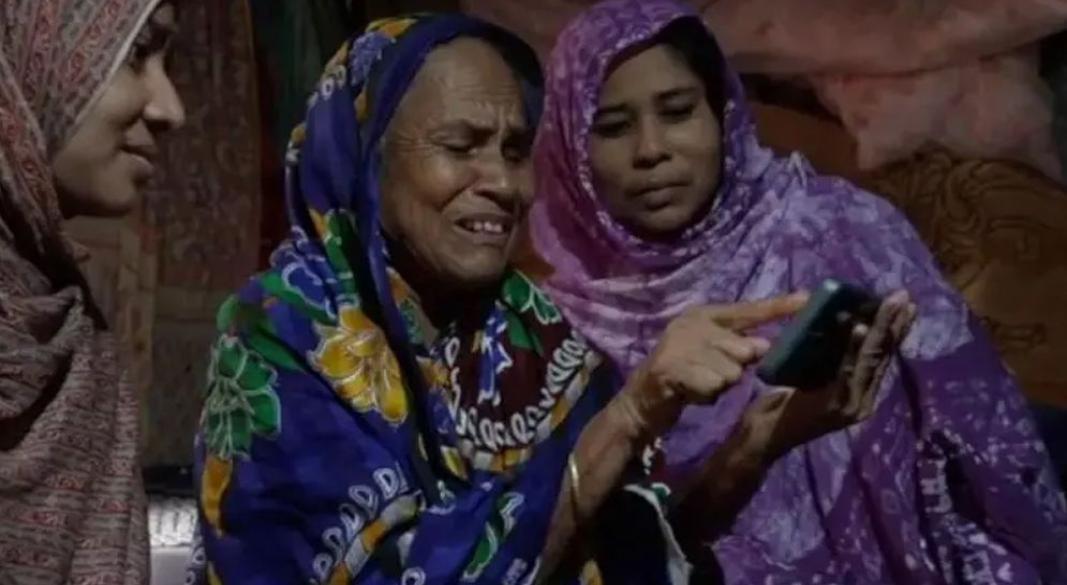 ছবি: সংগৃহীত