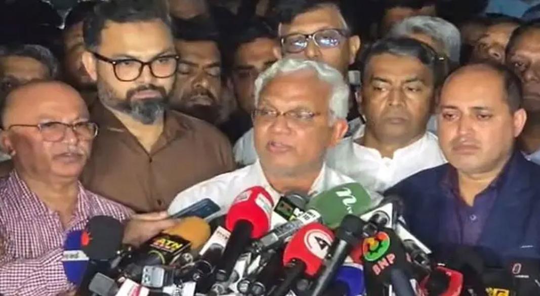 ছবি: সংগৃহীত