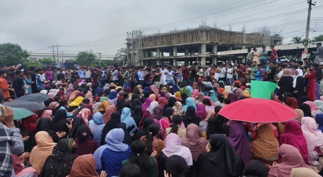 ছবি: সংগৃহীত