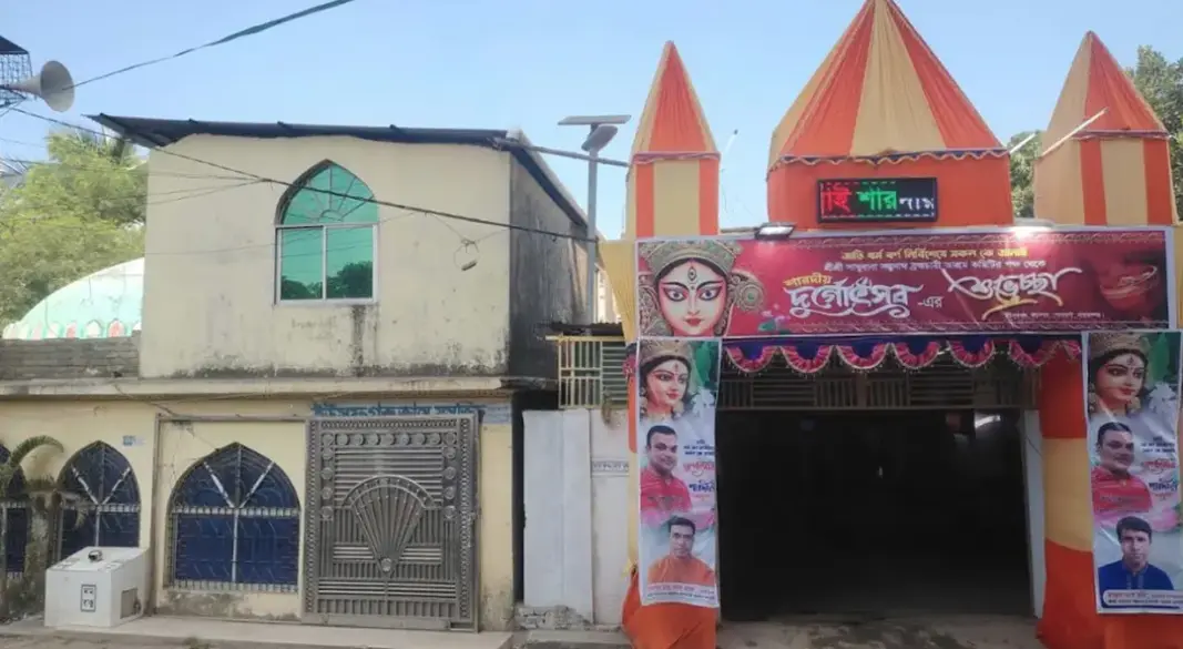 ছবি: সংগৃহীত