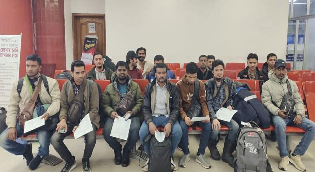 ছবি: সংগৃহীত