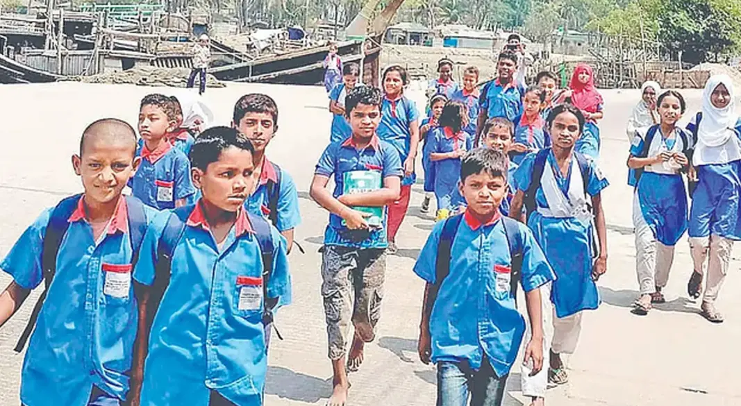 ছবি : সংগৃহীত