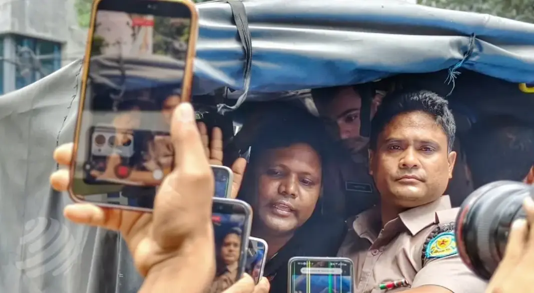 ছবি: সংগৃহীত