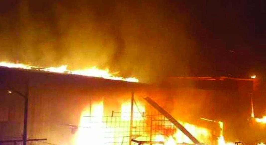 ছবি: সংগৃহীত