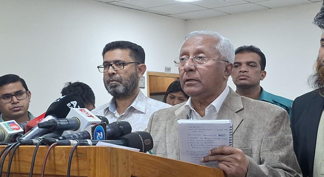 ছবি: সংগৃহীত