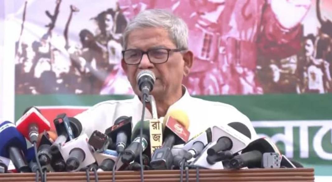 ছবি : সংগৃহীত