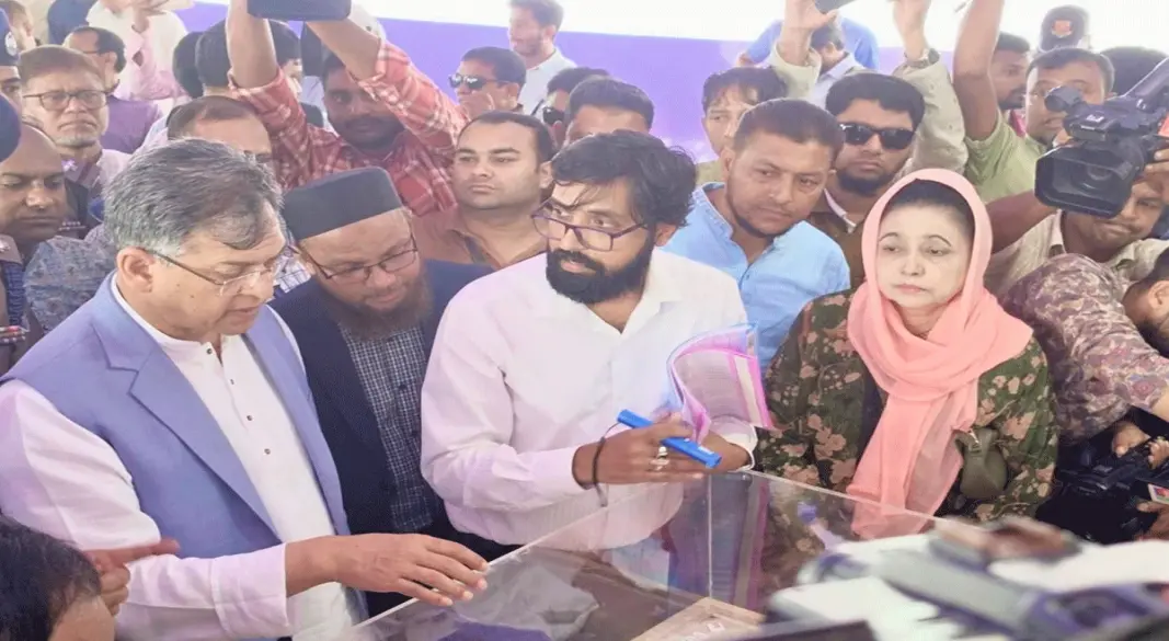 ছবি: সংগৃহীত