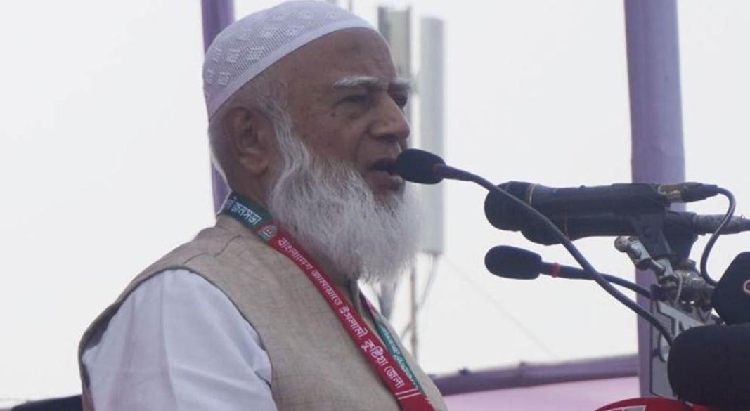 ছবি: সংগৃহীত