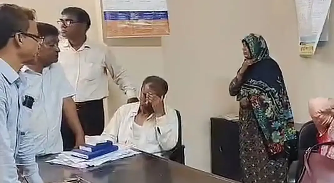 ছবি: সংগৃহীত