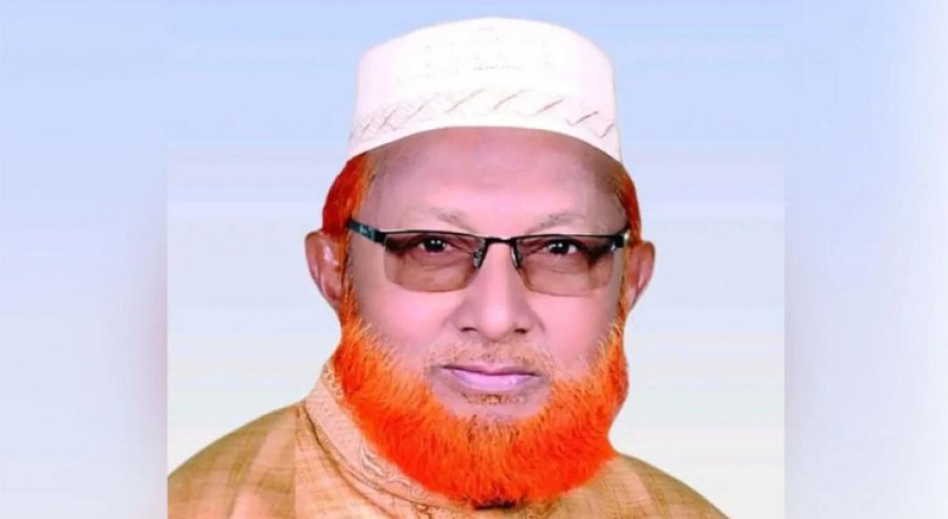 ছবি : সংগৃহীত
