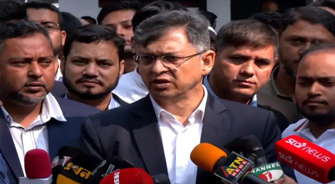 ছবি : সংগৃহীত