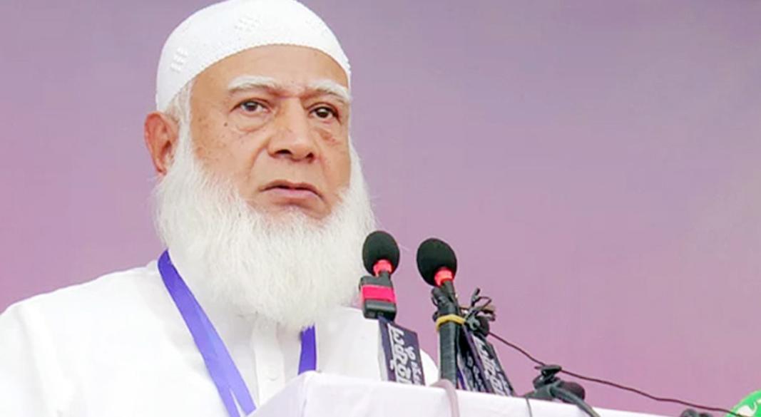 ছবি: সংগৃহীত