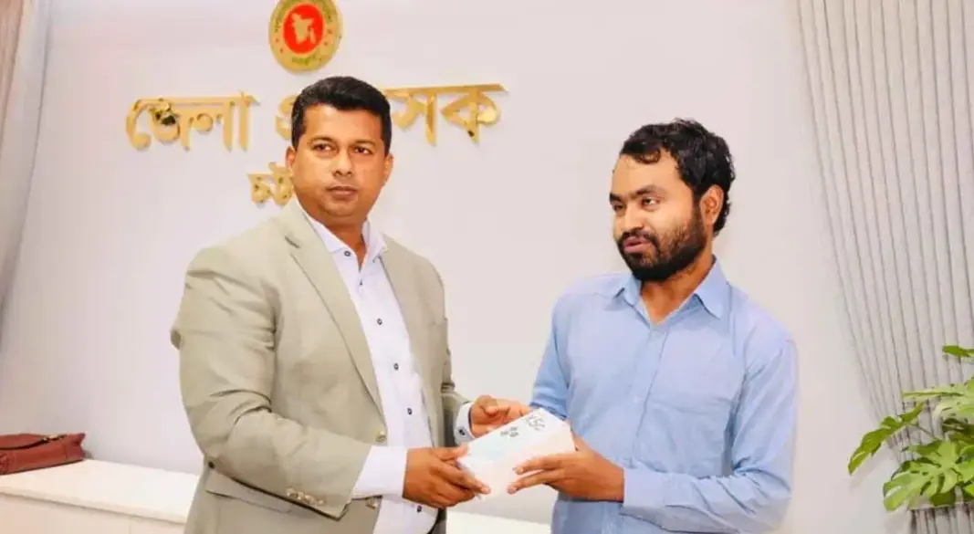 ছবি: সংগৃহীত