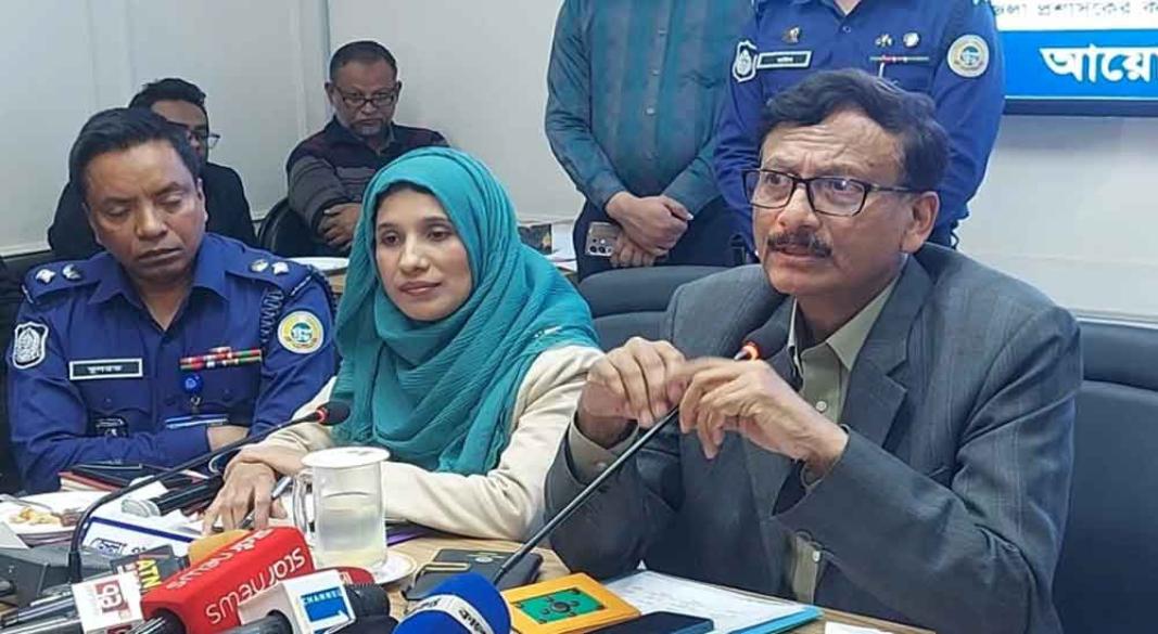 ছবি : সংগৃহীত