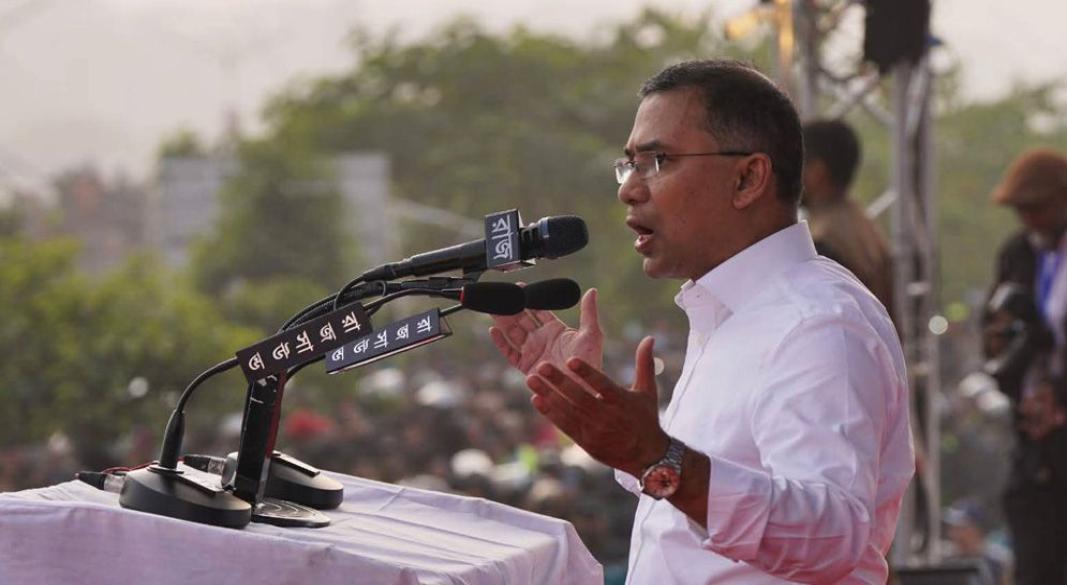 ছবি : সংগৃহীত