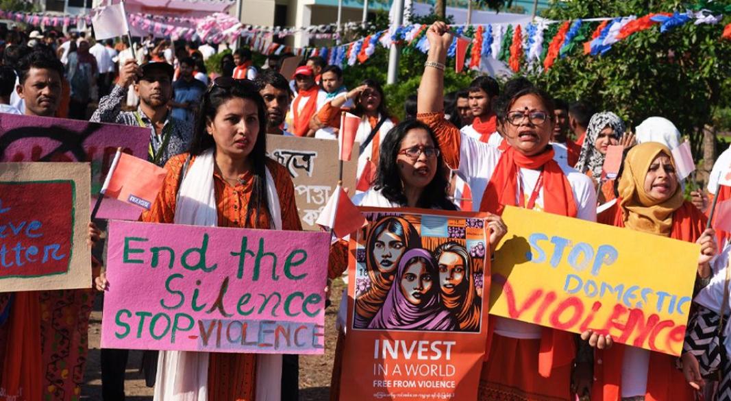 ছবি : সংগৃহীত