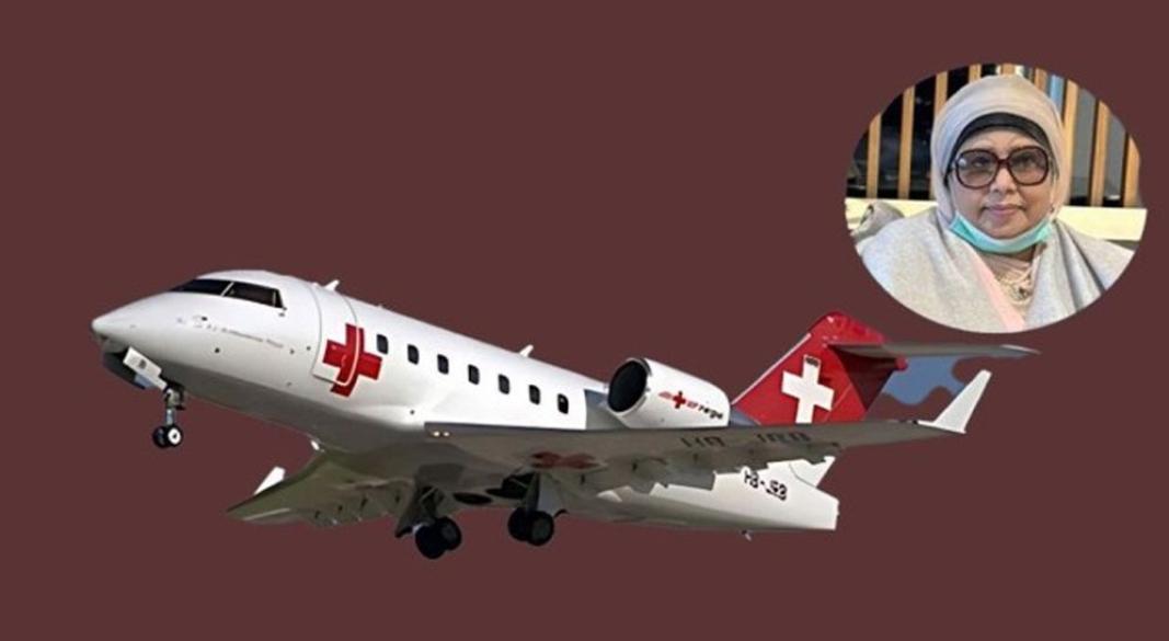 ছবি : সংগৃহীত