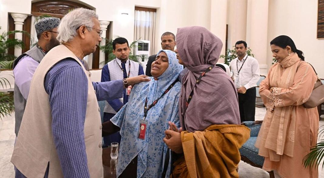 ছবি : সংগৃহীত