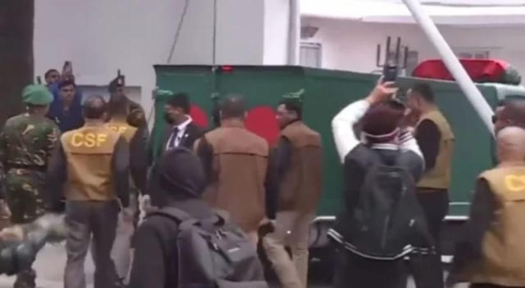 ছবি: সংগৃহীত