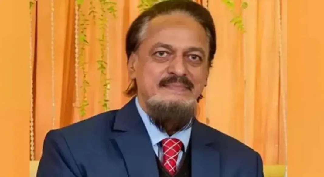 ছবি : সংগৃহীত