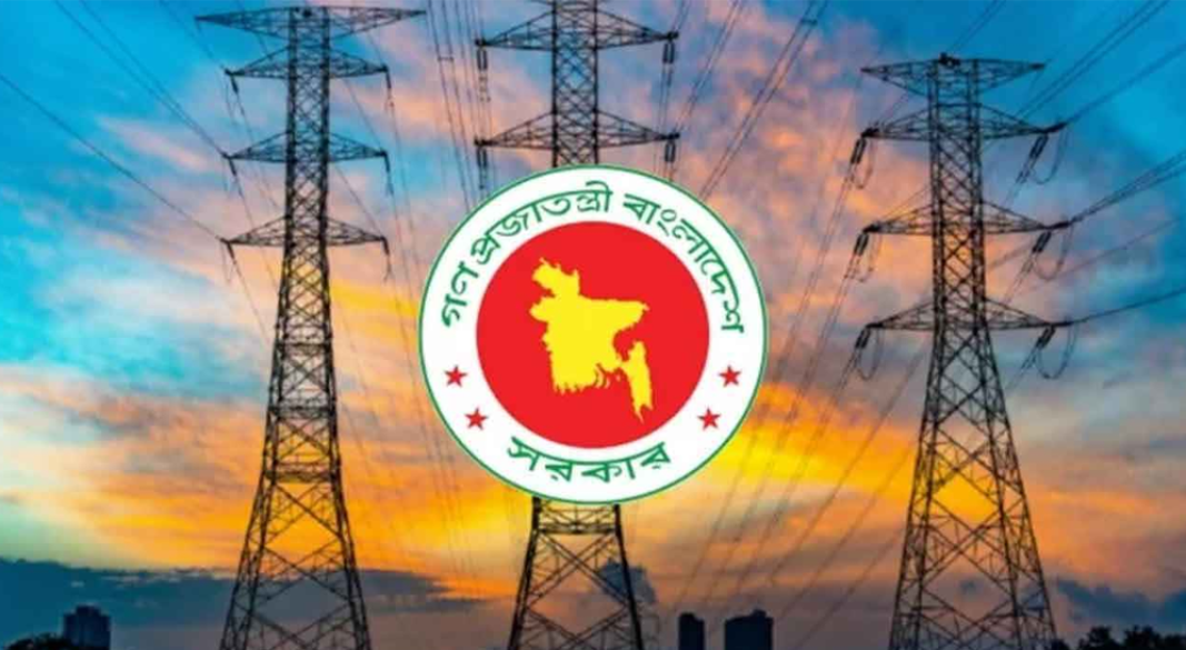 ছবি : সংগৃহীত