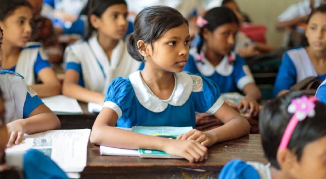 ফাইল ছবি