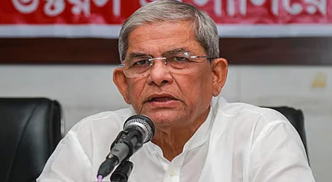 ছবি : সংগৃহীত