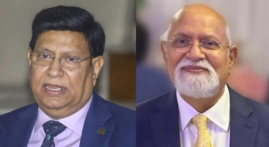 ছবি : সংগৃহীত