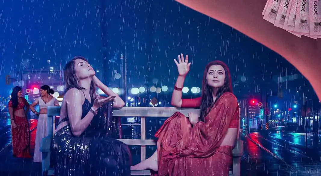 ছবি: সংগৃহীত