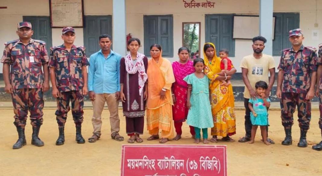ছবি: সংগৃহীত