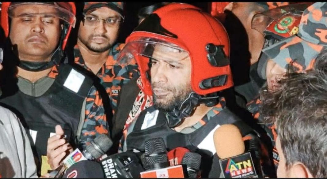 ছবি : সংগৃহীত