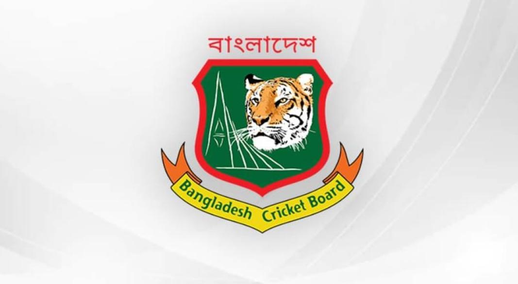 বিসিবি লোগো